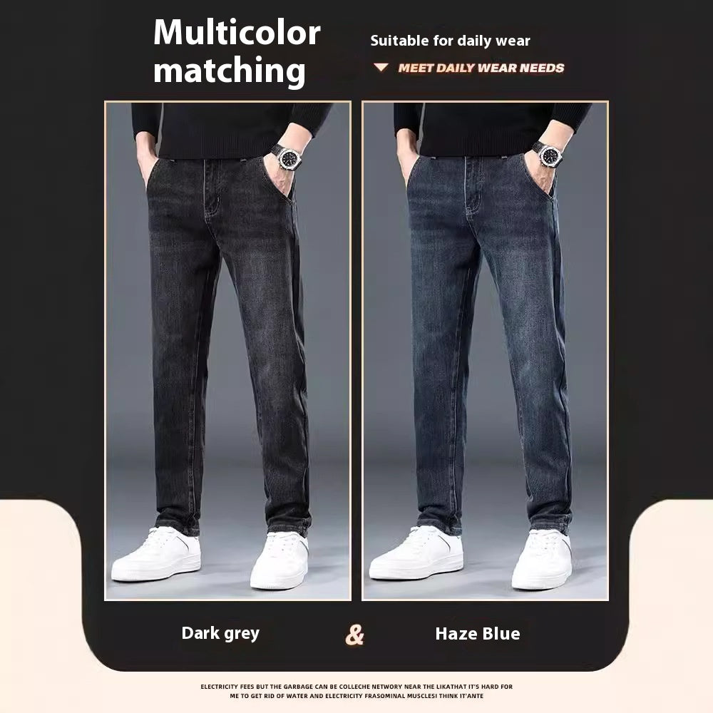 Pantaloni casual larghi e dritti alla moda, sottili e aderenti