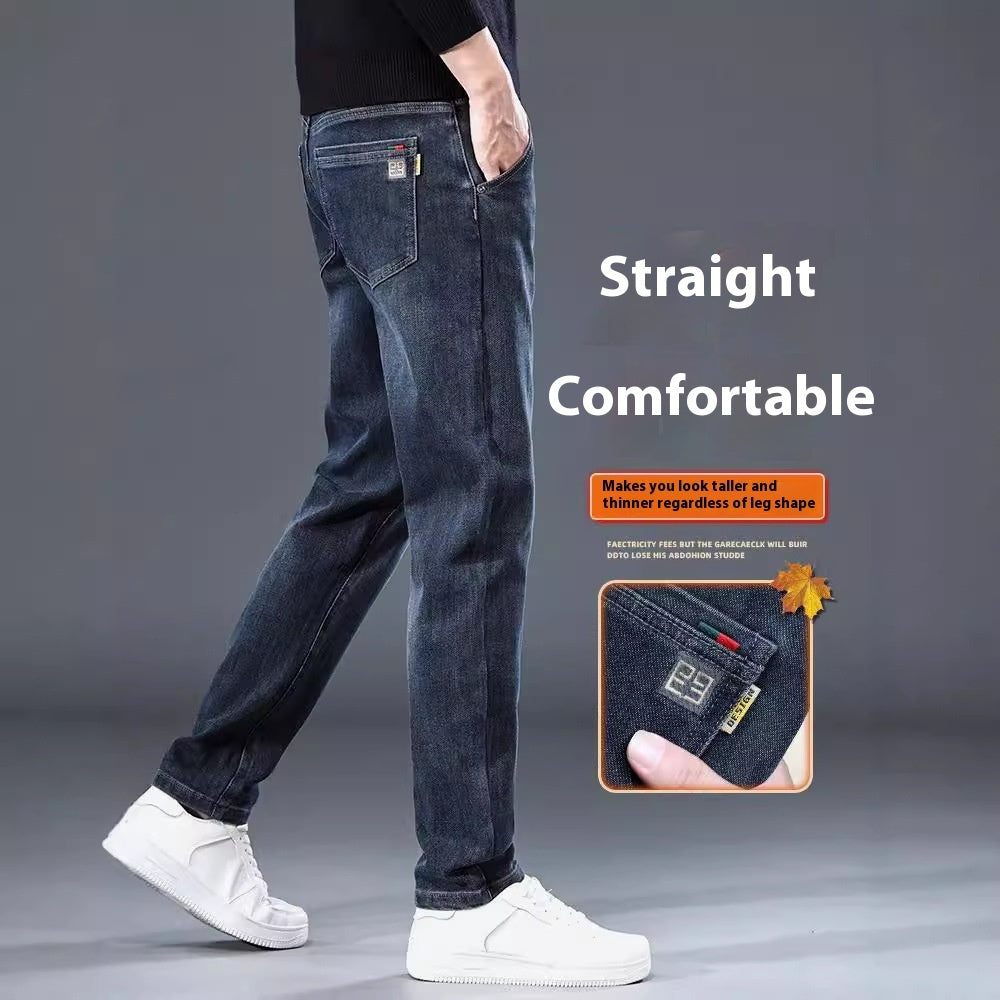 Pantaloni casual larghi e dritti alla moda, sottili e aderenti