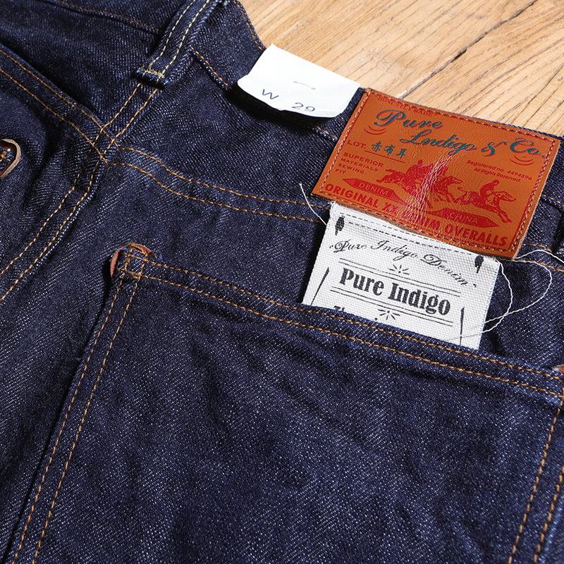 Jeans lunghi casual dritti larghi da uomo